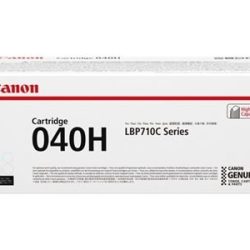 Toner Canon 0459C001 (0459C001) Ciano Originale